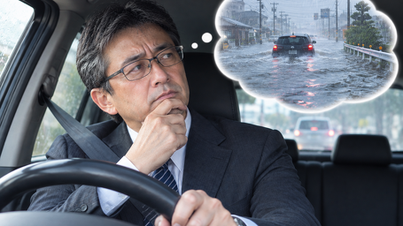 正常性バイアスに抗う方法